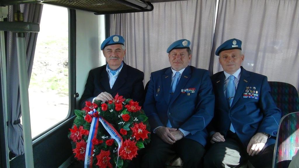 Fotogaléria Účasť ÚVV SR na oslavách 67. výročia oslobodenia mesta Liptovský Mikuláš (6) Účasť ÚVV SR na oslavách 67. výročia oslobodenia mesta Liptovský Mikuláš